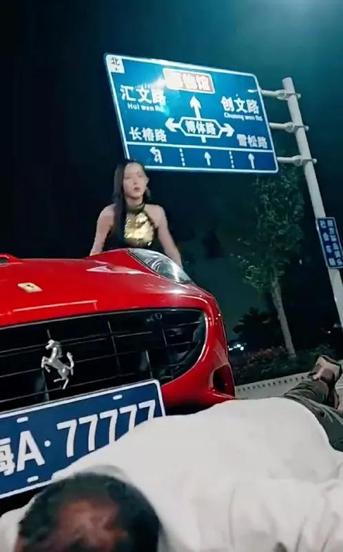 消失的女儿