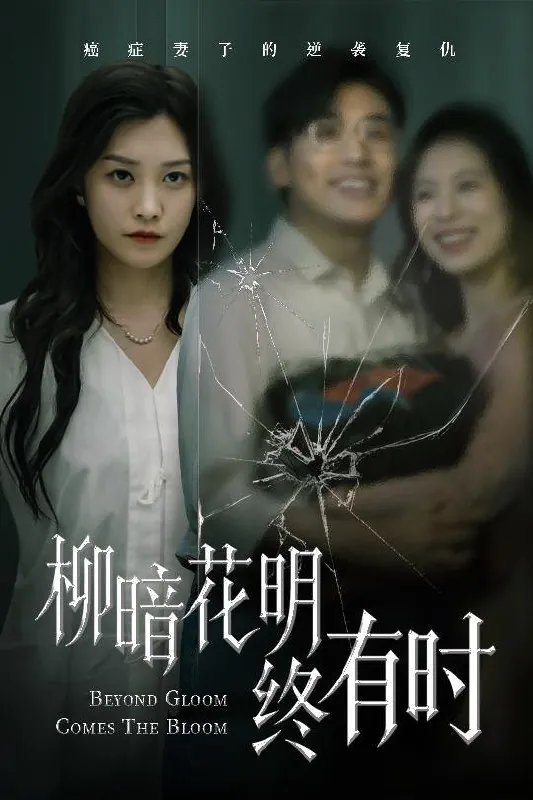 2025年6月21日合集目录4