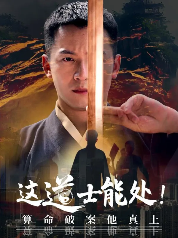 2025年6月13日合集目录11
