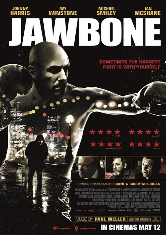 下颌骨Jawbone（2017）