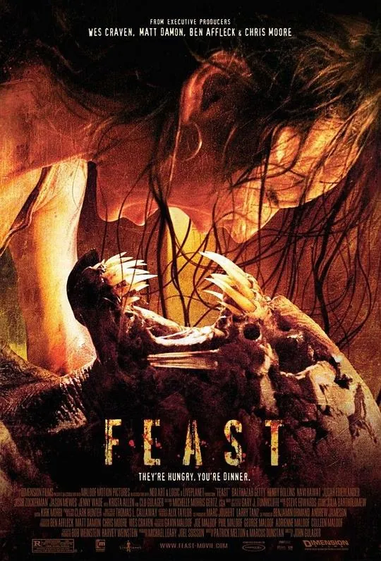 兽餐Feast（2005）