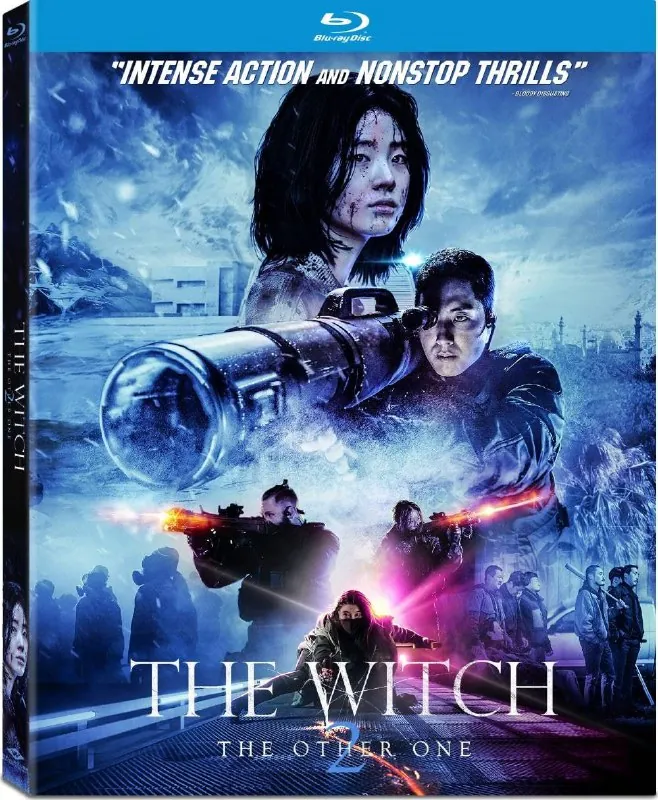魔女2