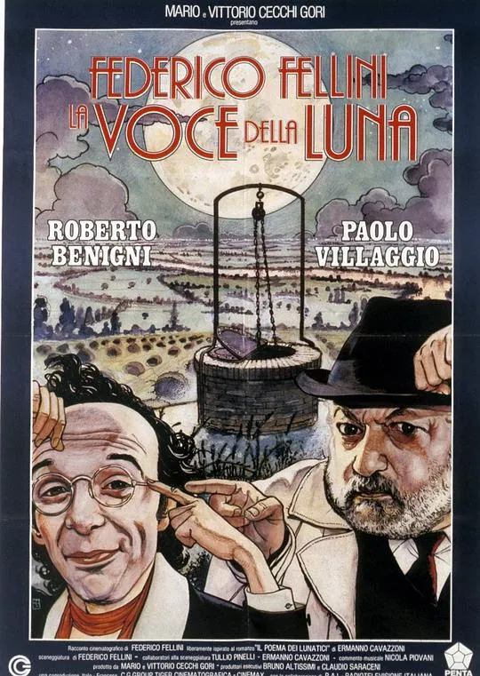 月吟Lavocedellaluna（1990）