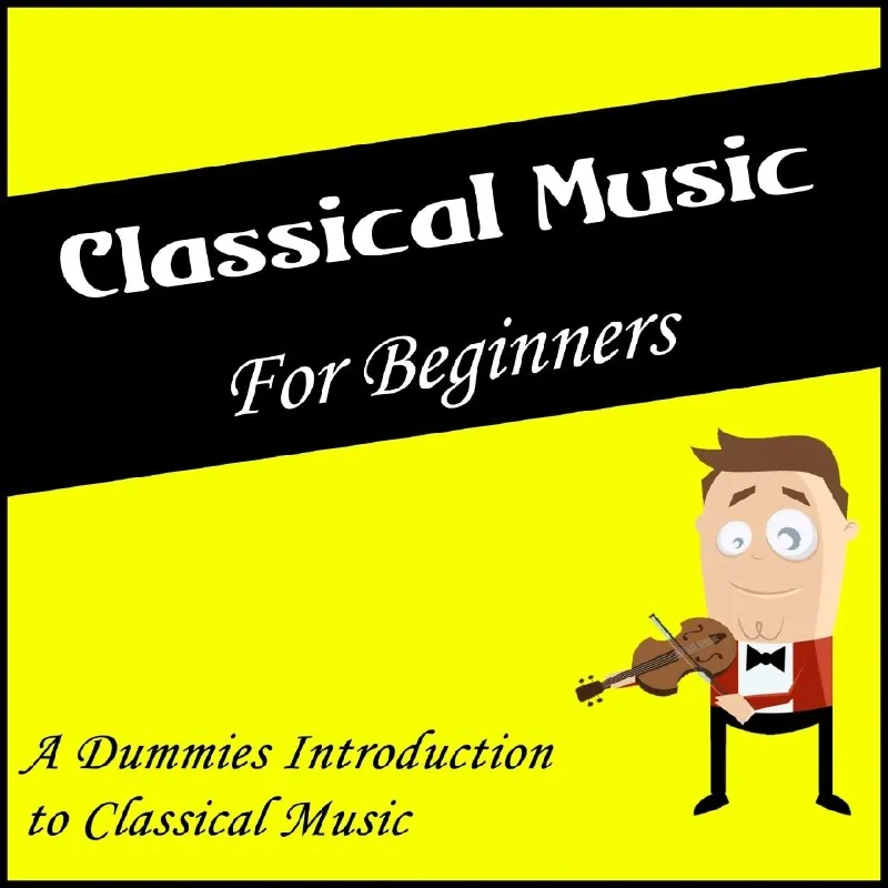 群星给初学者的古典音乐古典音乐傻瓜入门指南FLAC50曲古典入门曲目
