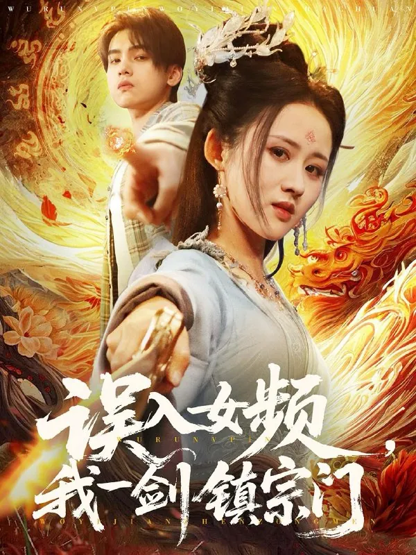 2025年5月29日合集目录4