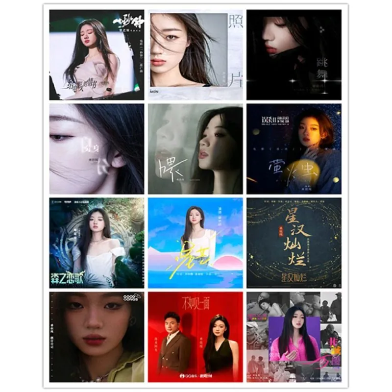 单依纯-单曲合集