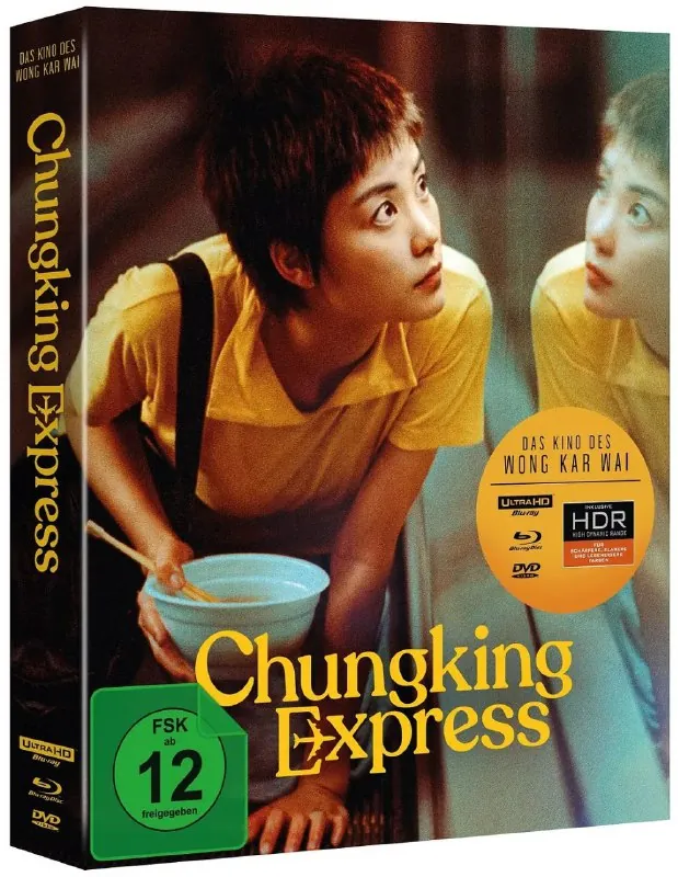 重庆森林（1994）
