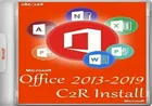 Office2013-2024C2RInstall中文版