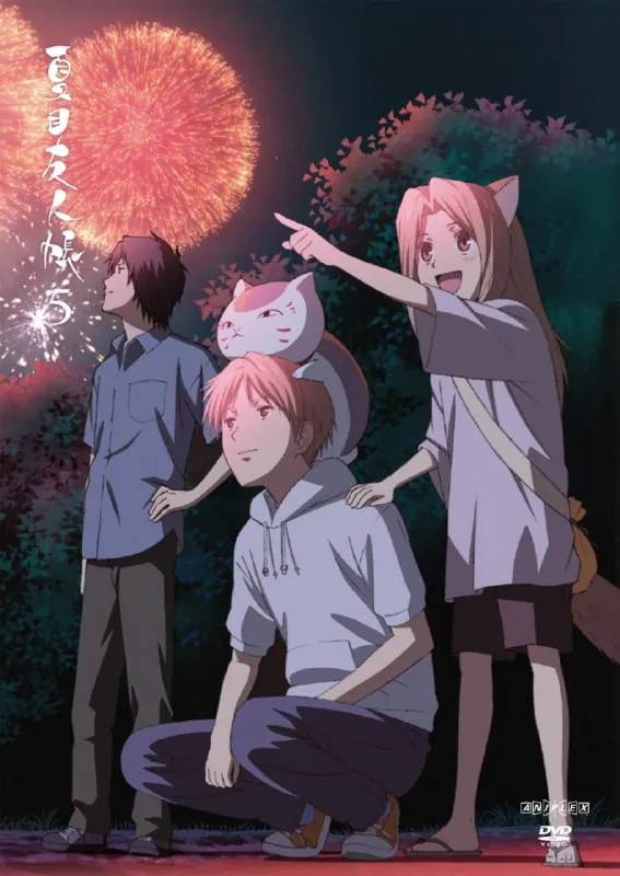 夏目友人帐七季全附剧场版