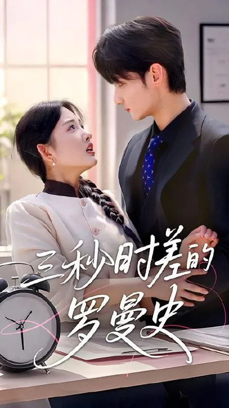 2025年6月17日合集目录7