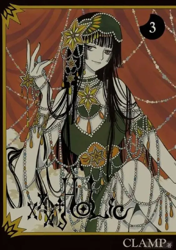 四月一日灵异事件簿