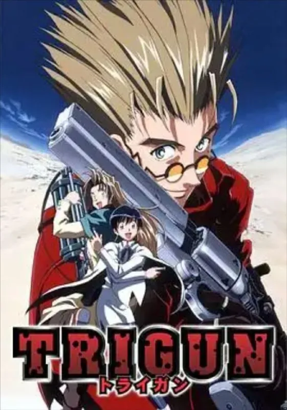 枪神（1998）