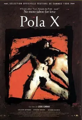 宝拉XPolaX