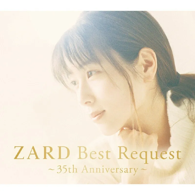 ZARD坂井泉水35周年精选集