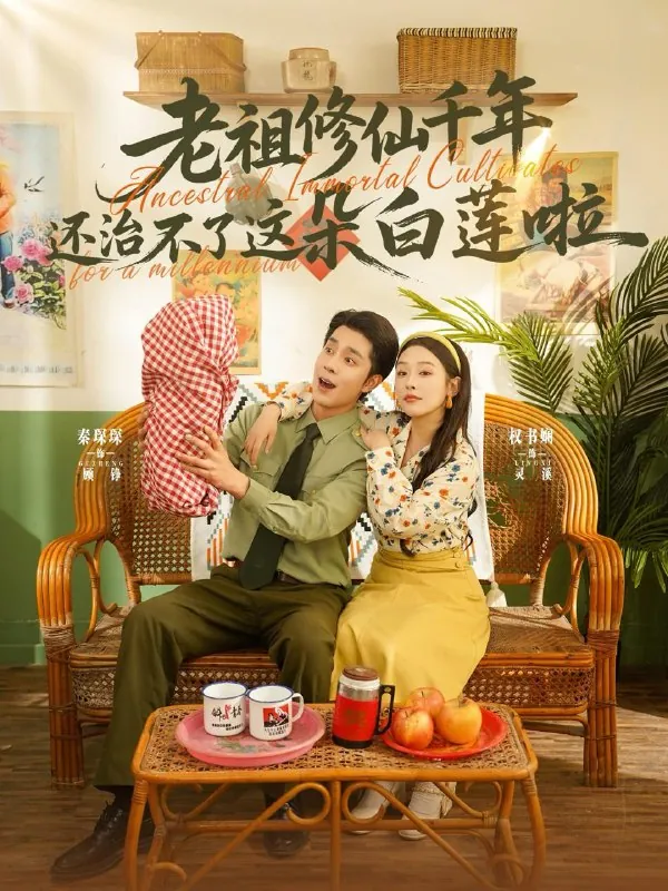 2025年6月21日合集目录2