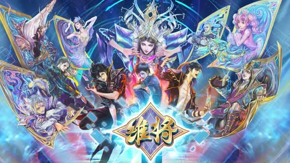 维将第二季4K[附第一季源码][更新至32话]