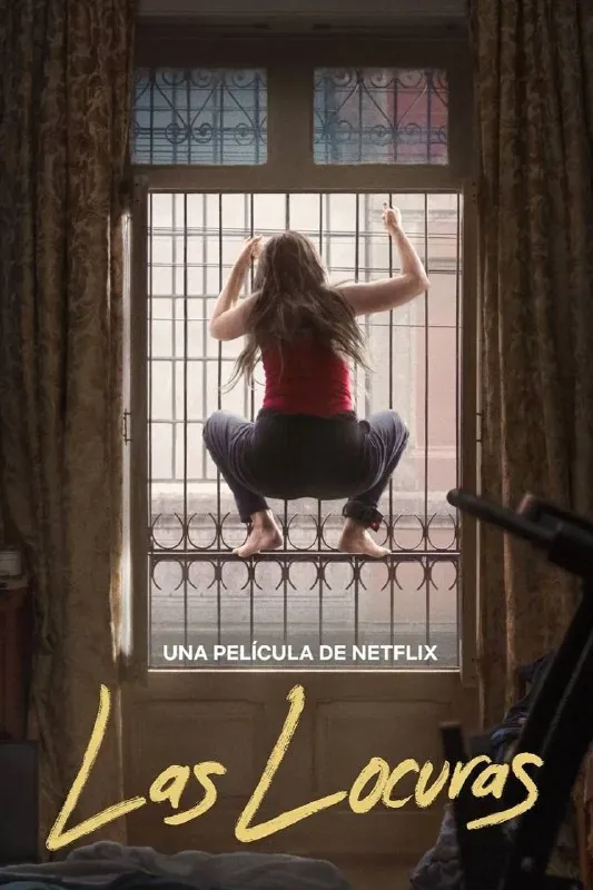 荒诞一天（2025）