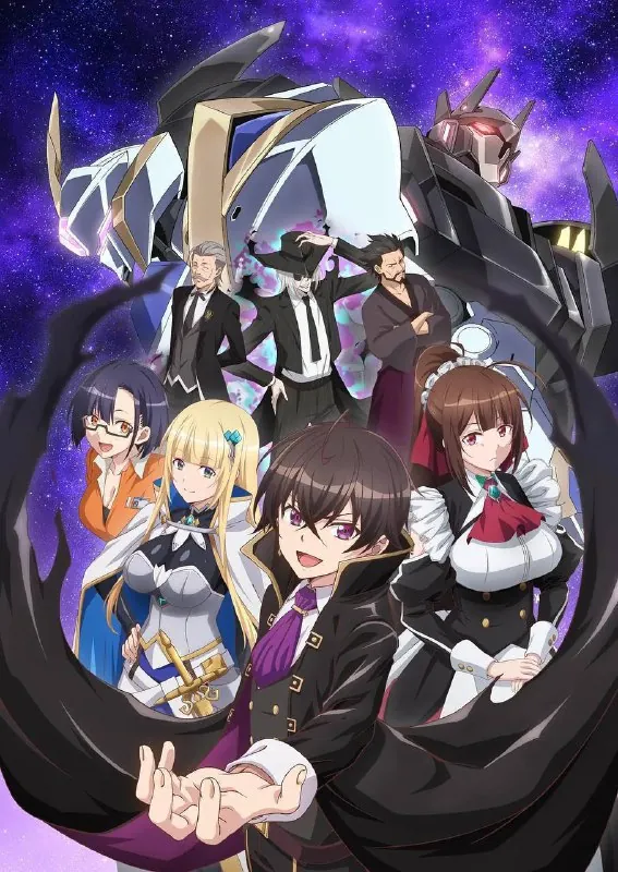 我是星际国家的恶德领主！（2025）1080pS01E01-E07