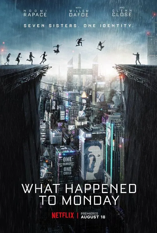猎杀星期一（2017）