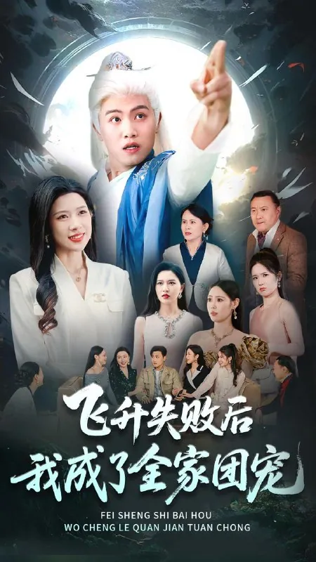 2025年5月27日合集目录1