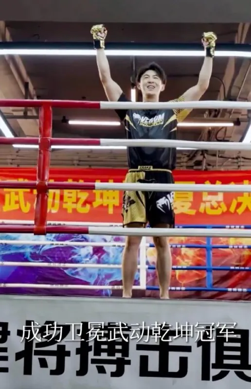 武驰人生2之飓风营救（57集）/最新短剧