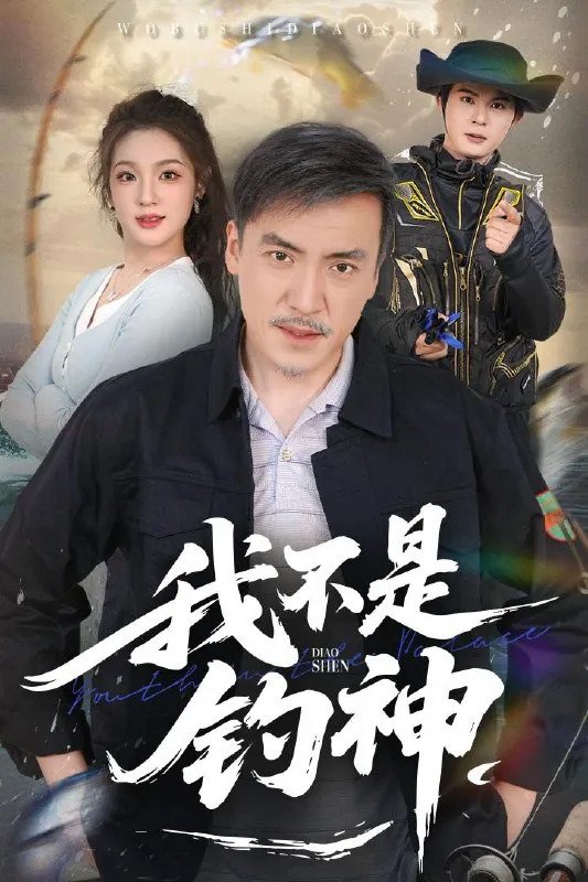 2025年5月22日合集目录7