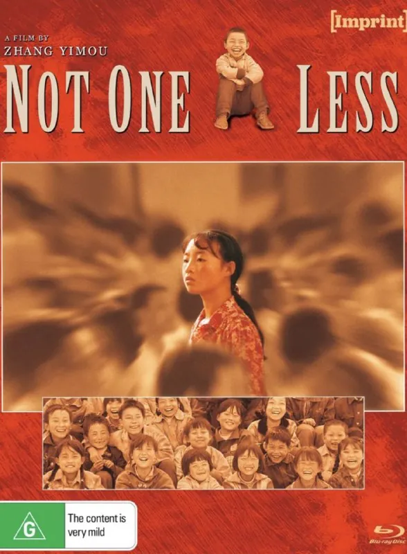 一个都不能少（1999）