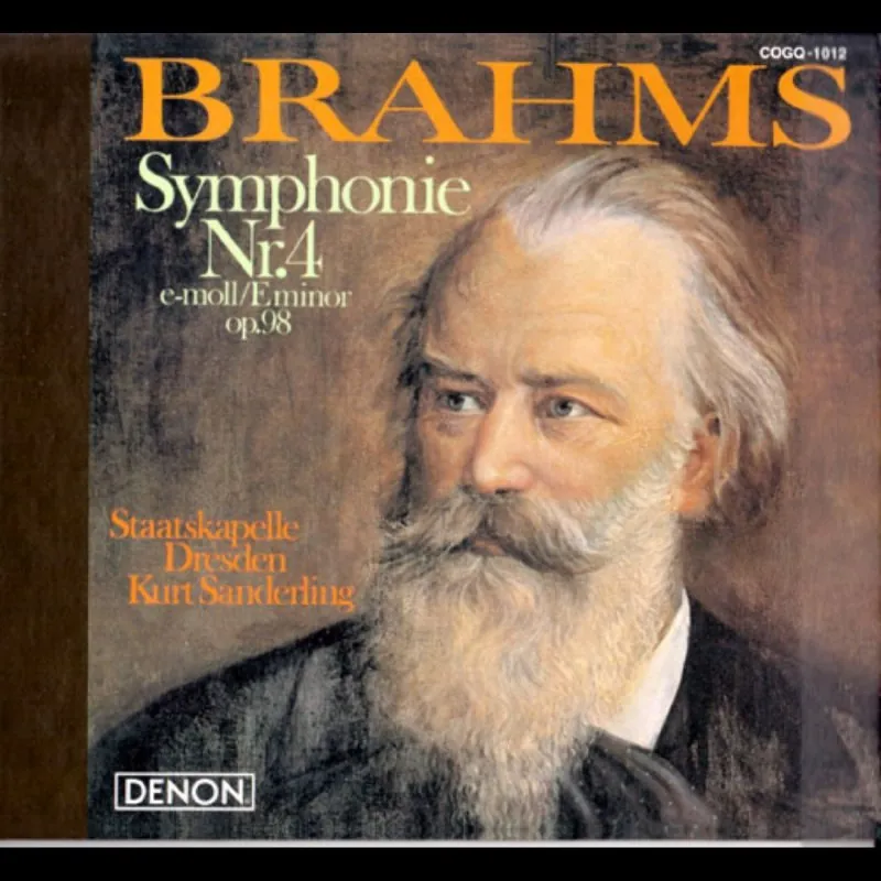 库尔特·桑德林与德累斯顿国立交响乐团勃拉姆斯《第四交响曲》