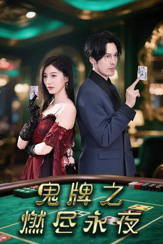 2025年6月21日合集目录6