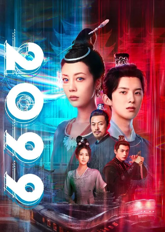 20994K更新至06集