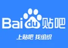 百度贴吧Appv12.89.1精简版