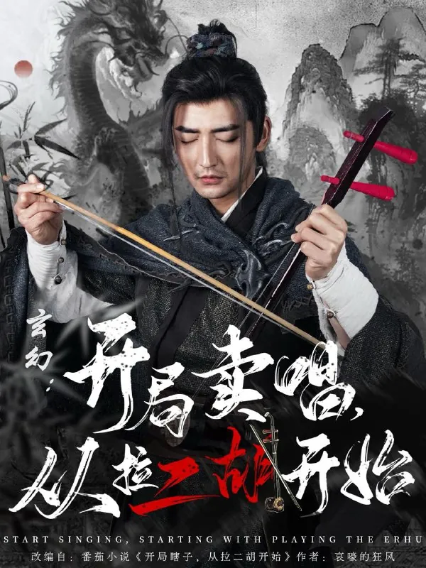 2025年6月17日合集目录8