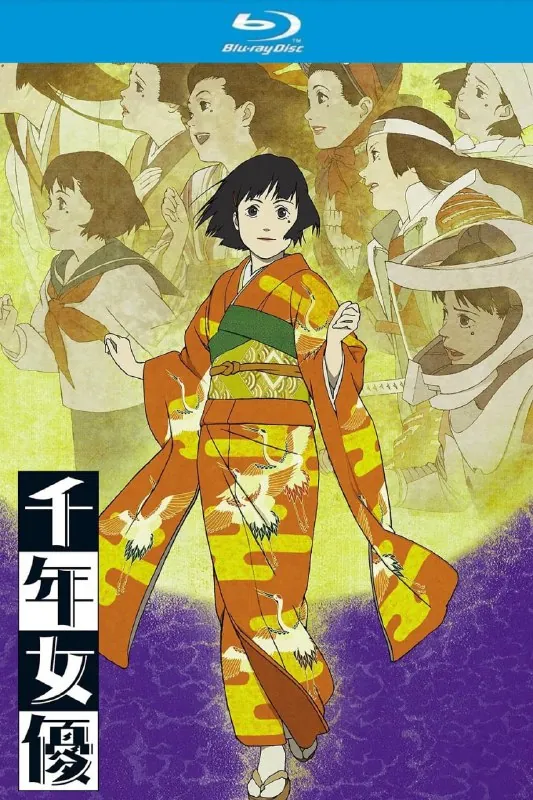 千年女优（2002）