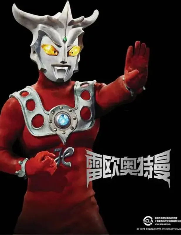 雷欧奥特曼（1974）