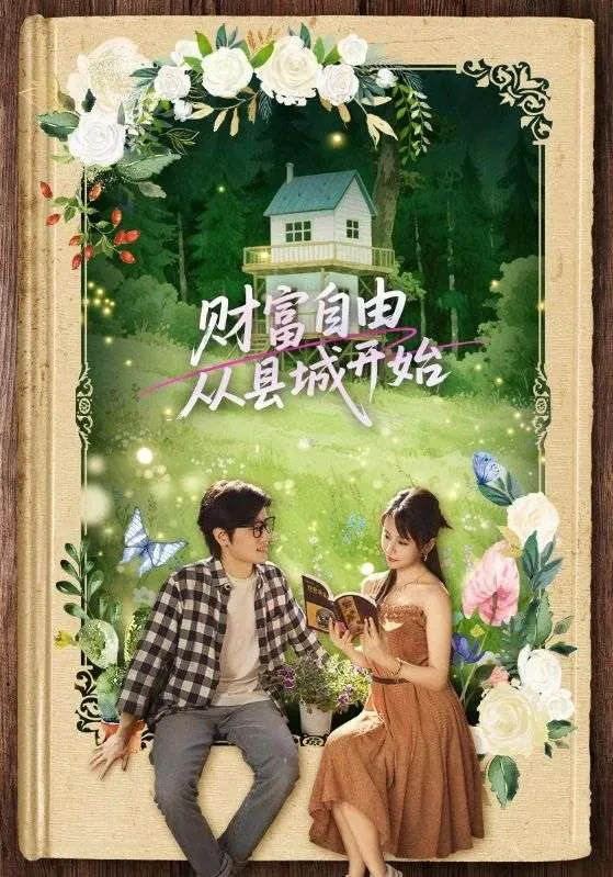 2025年5月22日合集目录2